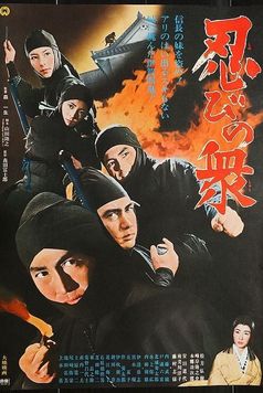 Mission: Iron Castle