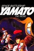 Farewell to Space Battleship Yamato