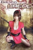 Lady Ninja Kasumi 6: Yukimura Assasination