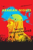 Arabian Nights: Volume 2, The Desolate One