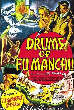 Drums of Fu Manchu