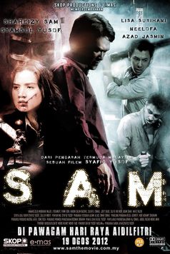 Saya Amat Mencintaimu