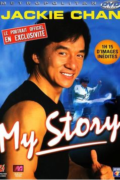 Jackie Chan: My Story