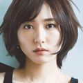 Yui Aragaki