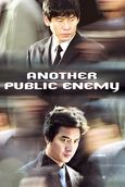 Public Enemy Returns