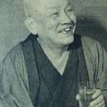 Shinshō Kokontei