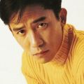 Tony Leung Chiu-Wai