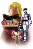 Mobile Suit Gundam II: Soldiers of Sorrow