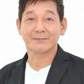 Toshiyuki Kitami