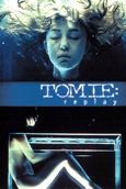 Tomie