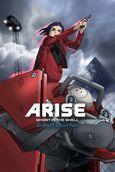 Ghost in the Shell Arise - Border 2: Ghost Whispers