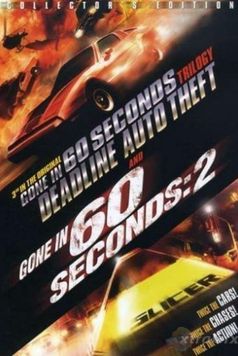 Gone in 60 Seconds 2