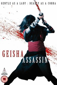 Geisha Assassin