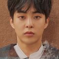 Xiumin