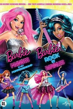 Barbie Rock’n Royals