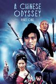 Chinese Odyssey 2002