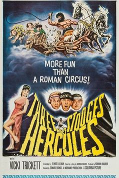 The Three Stooges Meet Hercules