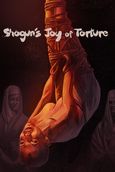 Bohachi Bushido: Code of the Forgotten Eight