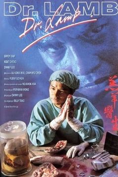 Dr. Lamb