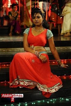 Chithiram Pesuthadi 2