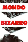 Mondo Cane 2000