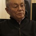 Chen Kun-Hou