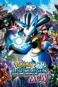 Pokémon Heroes: Latios and Latias