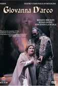 Verdi: Rigoletto