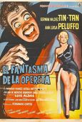 El futbolista fenómeno