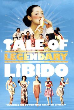 A Tale of Legendary Libido