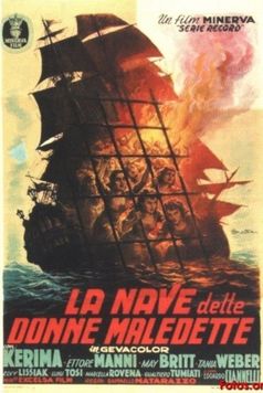 The Ship of Condemned Women