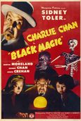 Charlie Chan in The Jade Mask