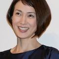 Narumi Yasuda