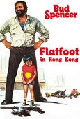 Flatfoot in Africa