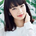 Nana Komatsu