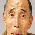 Isao Yatsu