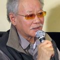 Tetsuo Ishidate