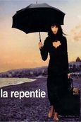 Coupable