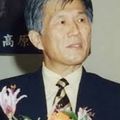 Shinichirō Mikami