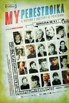 My Perestroika