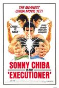 Bohachi Bushido: Code of the Forgotten Eight