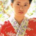 Miyuki Tanigawa