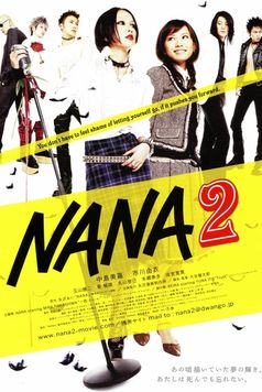 Nana 2