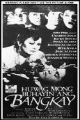 Kesong Puti