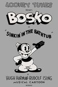 Bosko the Lumberjack