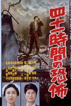 World War III Breaks Out