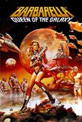 Spacehunter: Adventures in the Forbidden Zone