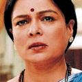 Reema Lagoo