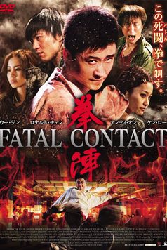 Fatal Contact