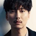 Kim Nam-gil